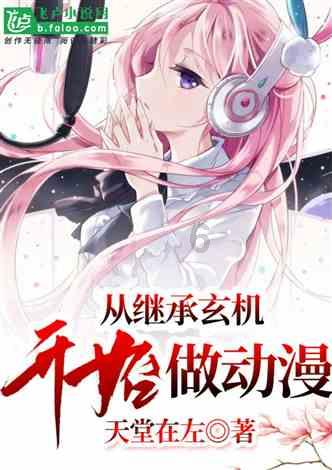 怎么样自信游戏画面