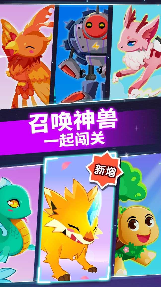 山东1市市政府最新人事任免