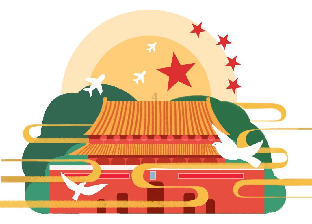 平安产险兴安盟|跨年这么过,创意、趣味、仪式感通通拉满!