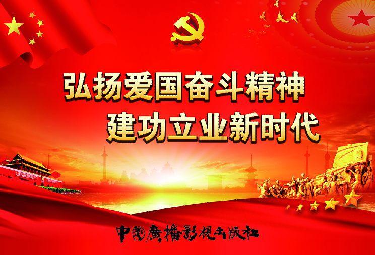 国家南繁硅谷建设规划发布：到2030年全面建成，种业高质量发展为主线