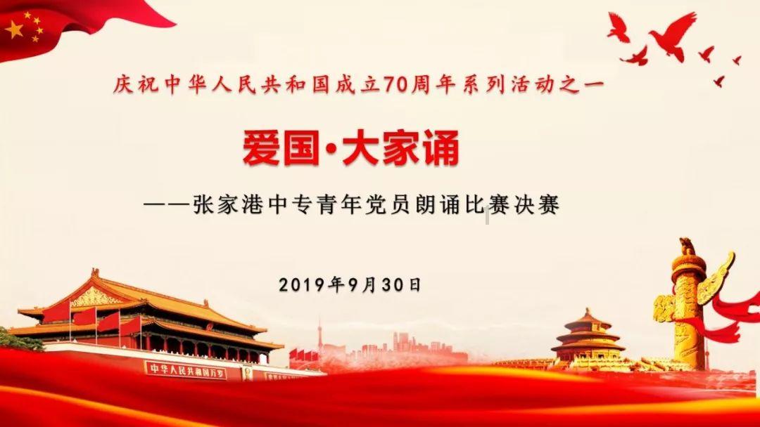 长虹华意:子公司浙江威乐供货新能源汽车空调压缩机给上汽通用五菱、易捷特等厂商