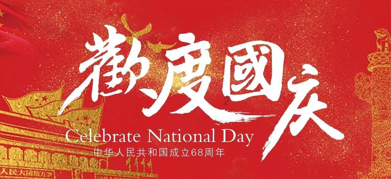 清凉夏日冰淇淋